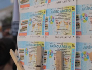 Πετρούπολη: Κέρδισαν με «κομπίνα» 880.000 στο λαχείο...χωρίς να παίξουν